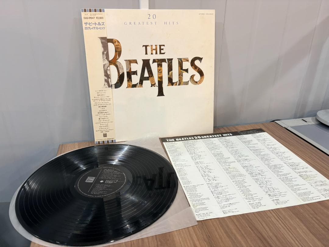 The Beatles 20 Greatest Hits Vinyl Record, Used, Jacket & Inserts Included | Japansoundstore