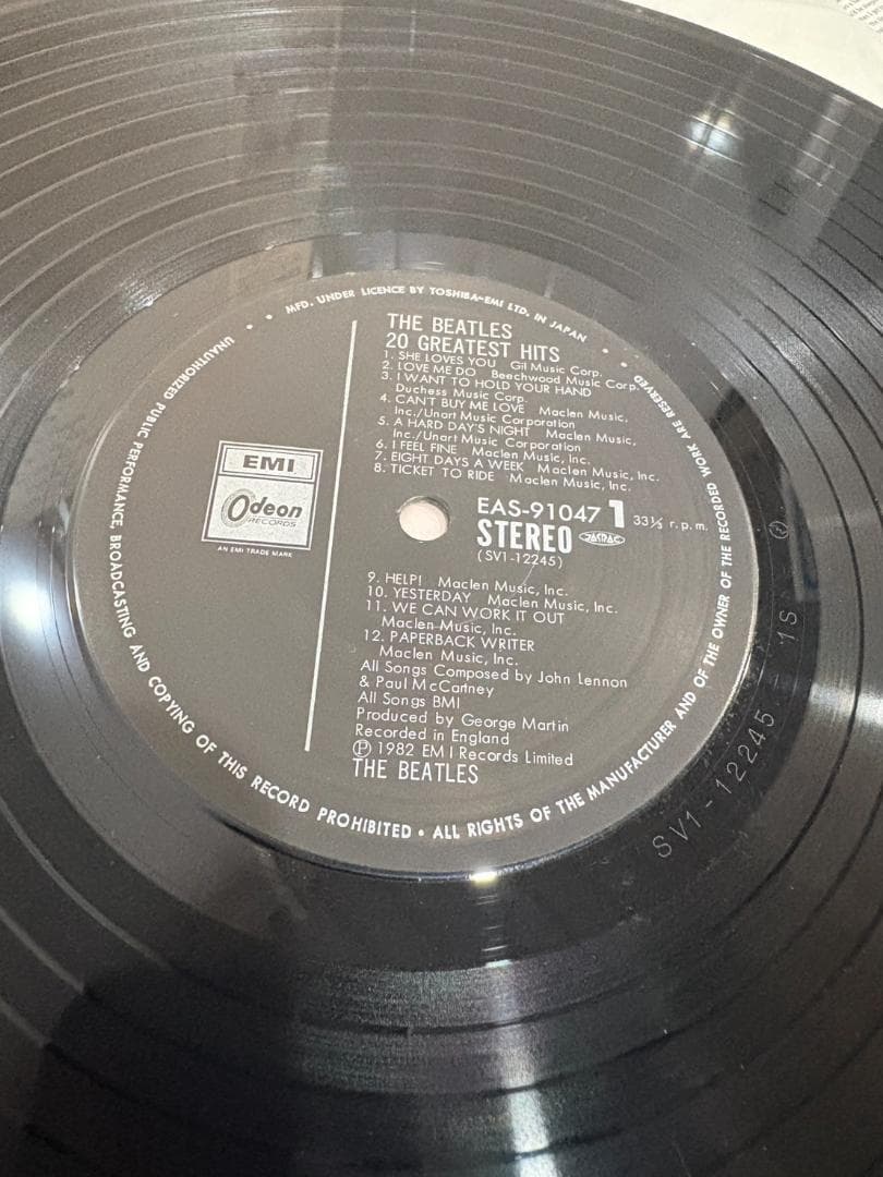 The Beatles 20 Greatest Hits Vinyl Record, Used, Jacket & Inserts Included | Japansoundstore