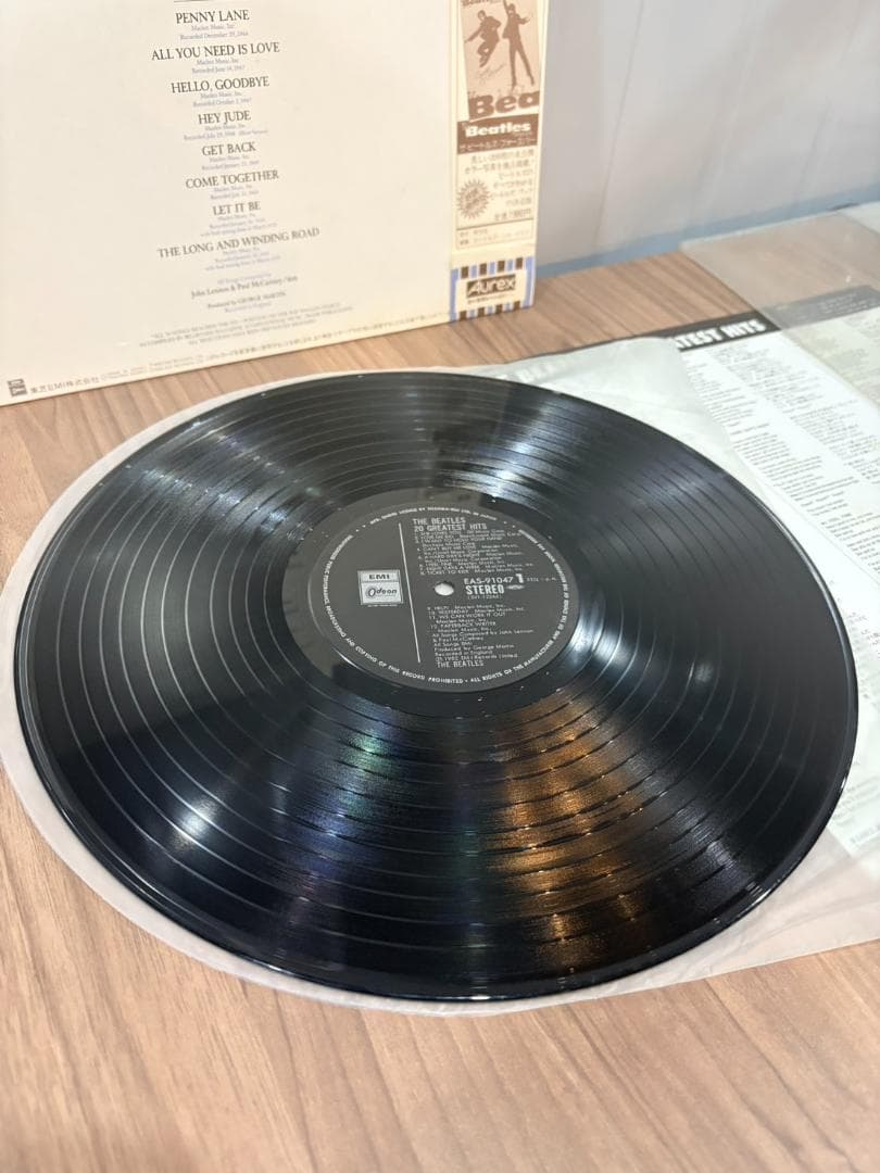 The Beatles 20 Greatest Hits Vinyl Record, Used, Jacket & Inserts Included | Japansoundstore