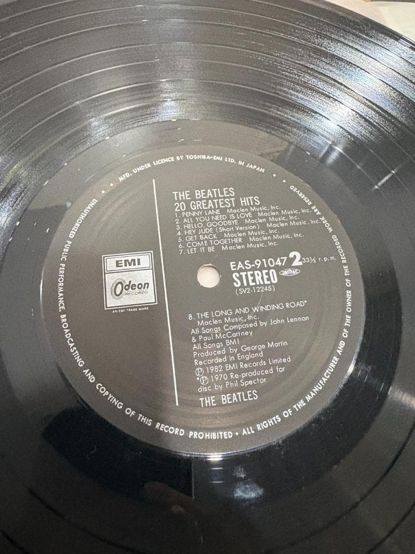 The Beatles 20 Greatest Hits Vinyl Record, Used, Jacket & Inserts Included | Japansoundstore