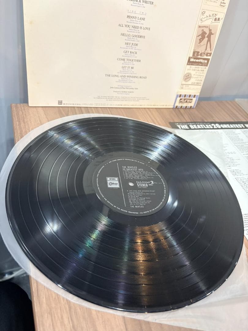 The Beatles 20 Greatest Hits Vinyl Record, Used, Jacket & Inserts Included | Japansoundstore