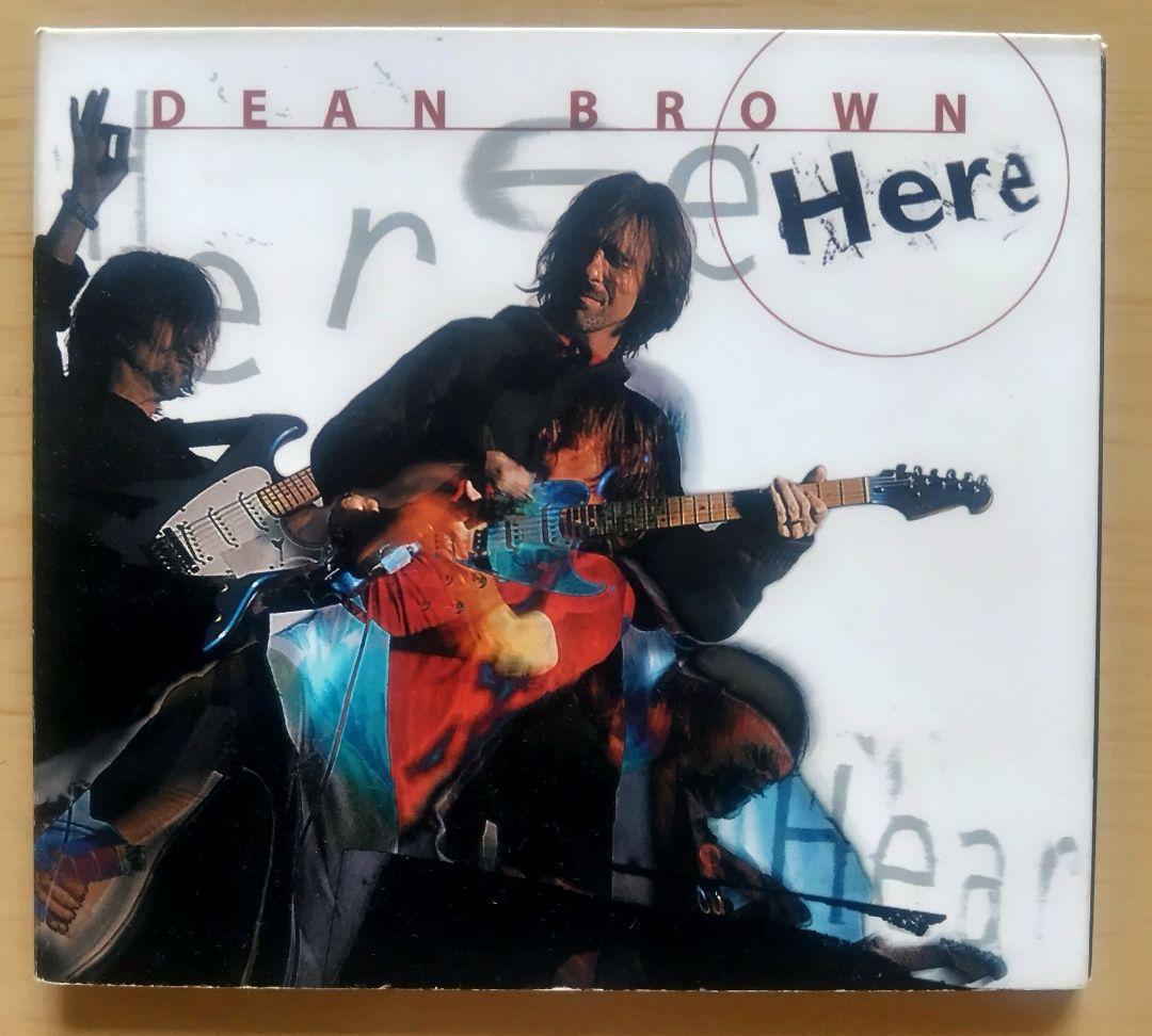 Dean Brown - Here CD - Jazz Fusion Guitar Virtuoso 2000 Import Release
