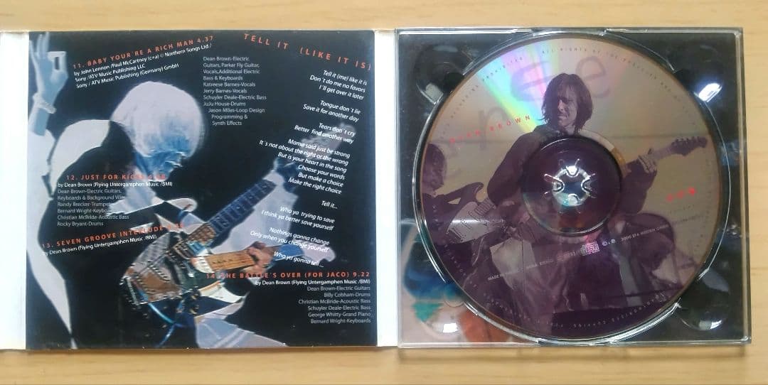 Dean Brown - Here CD - Jazz Fusion Guitar Virtuoso 2000 Import Release