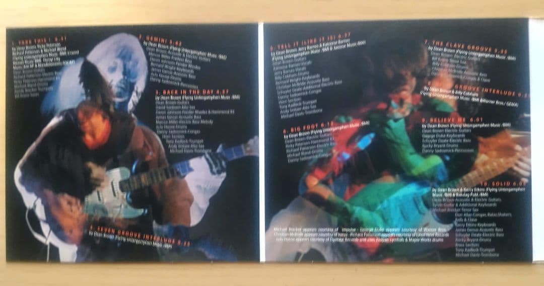 Dean Brown - Here CD - Jazz Fusion Guitar Virtuoso 2000 Import Release