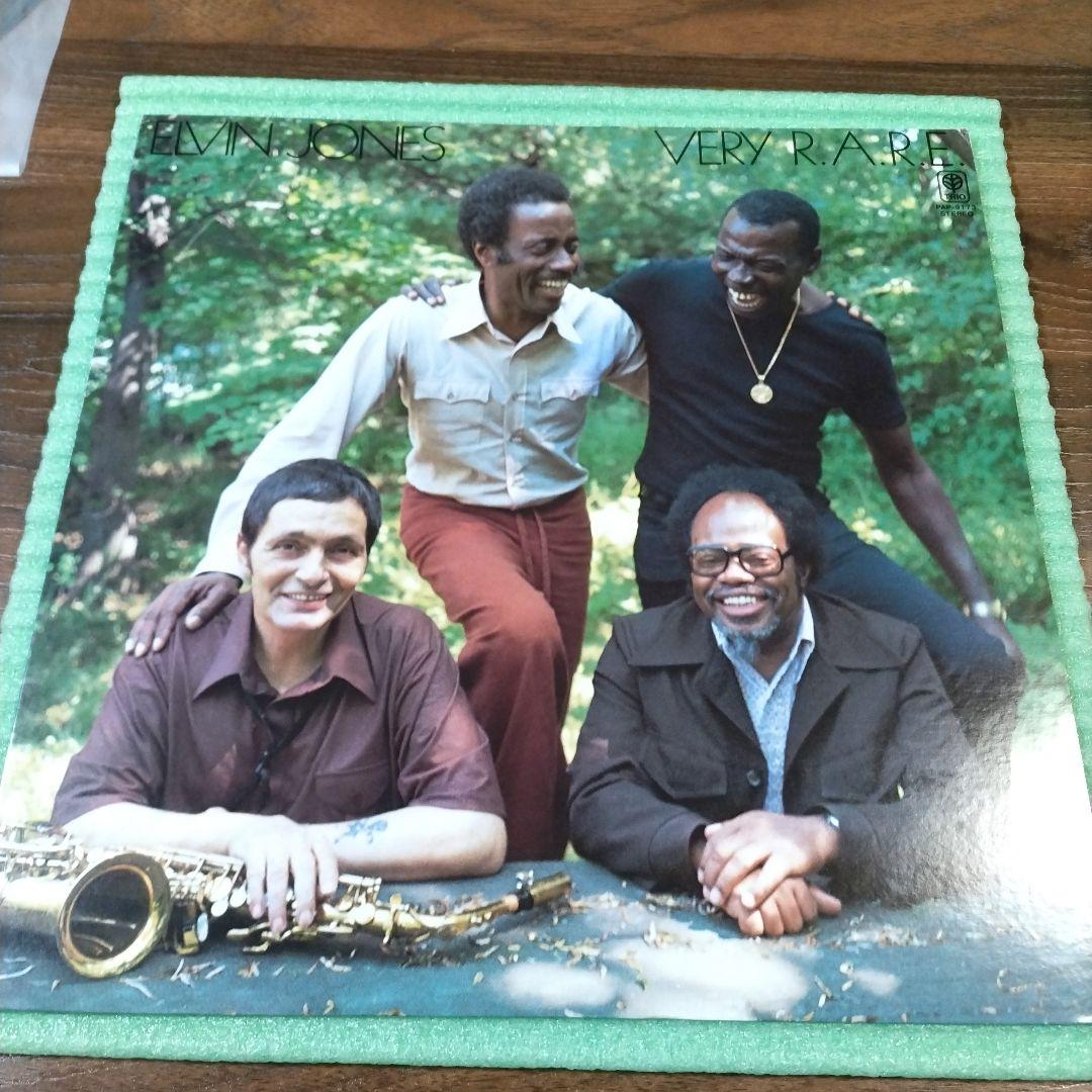 Elvin Jones Very R.A.R.E. LP Trio Records 45RPM Jazz Japan Rudy Van Gelder