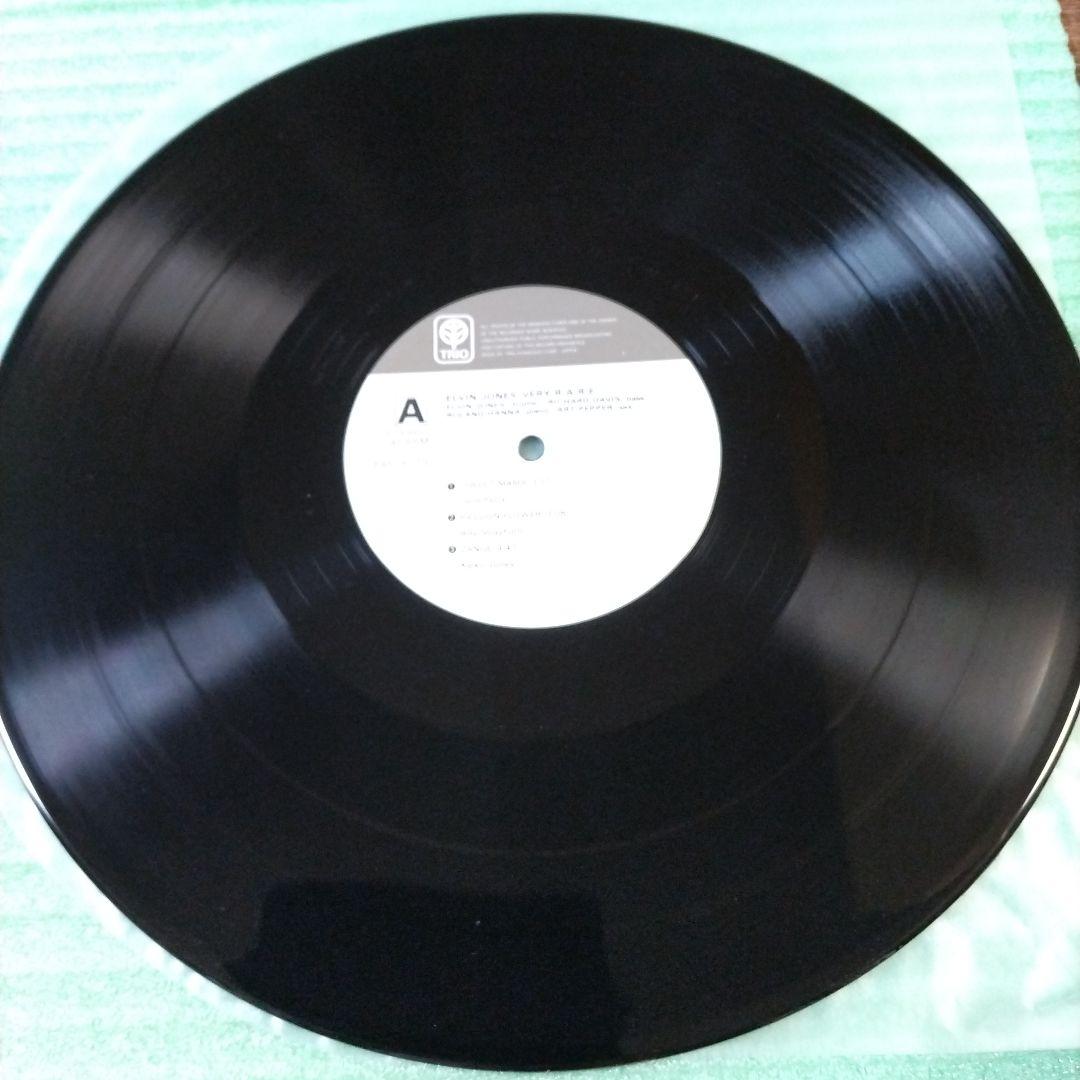 Elvin Jones Very R.A.R.E. LP Trio Records 45RPM Jazz Japan Rudy Van Gelder
