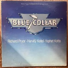 Blue Collar Soundtrack Vinyl LP Jack Nitzsche Captain Beefheart Japan MCA