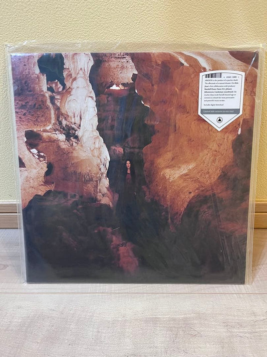 Zola Jesus Arkhon LP Limited Edition Marble Purple Vinyl Record