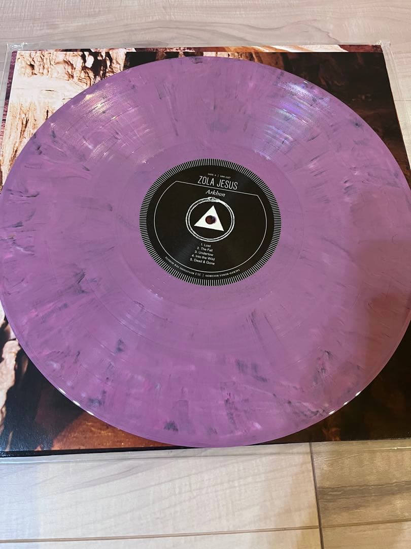 Zola Jesus Arkhon LP Limited Edition Marble Purple Vinyl Record