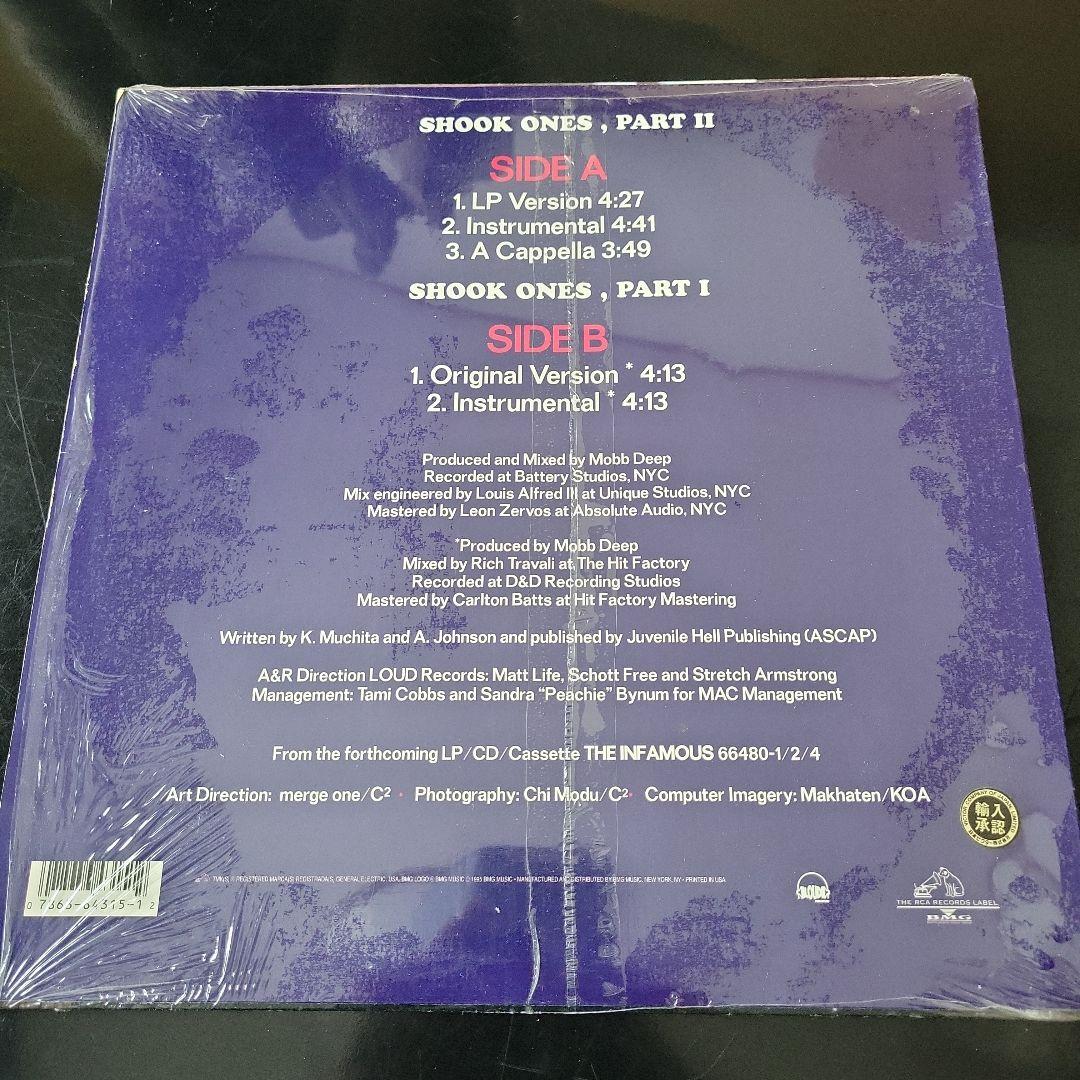 Mobb Deep Shook Ones Part II 12" Vinyl Record LP Version, Instrumental, A Cappel | Japansoundstore