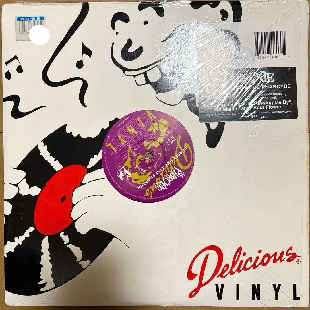 The Pharcyde - Bizarre Ride II The Pharcyde - 2LP Vinyl Album - Classic Hip Hop
