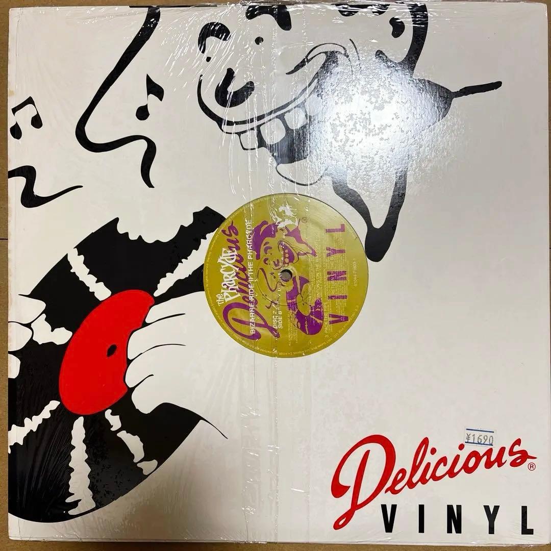 The Pharcyde - Bizarre Ride II The Pharcyde - 2LP Vinyl Album - Classic Hip Hop