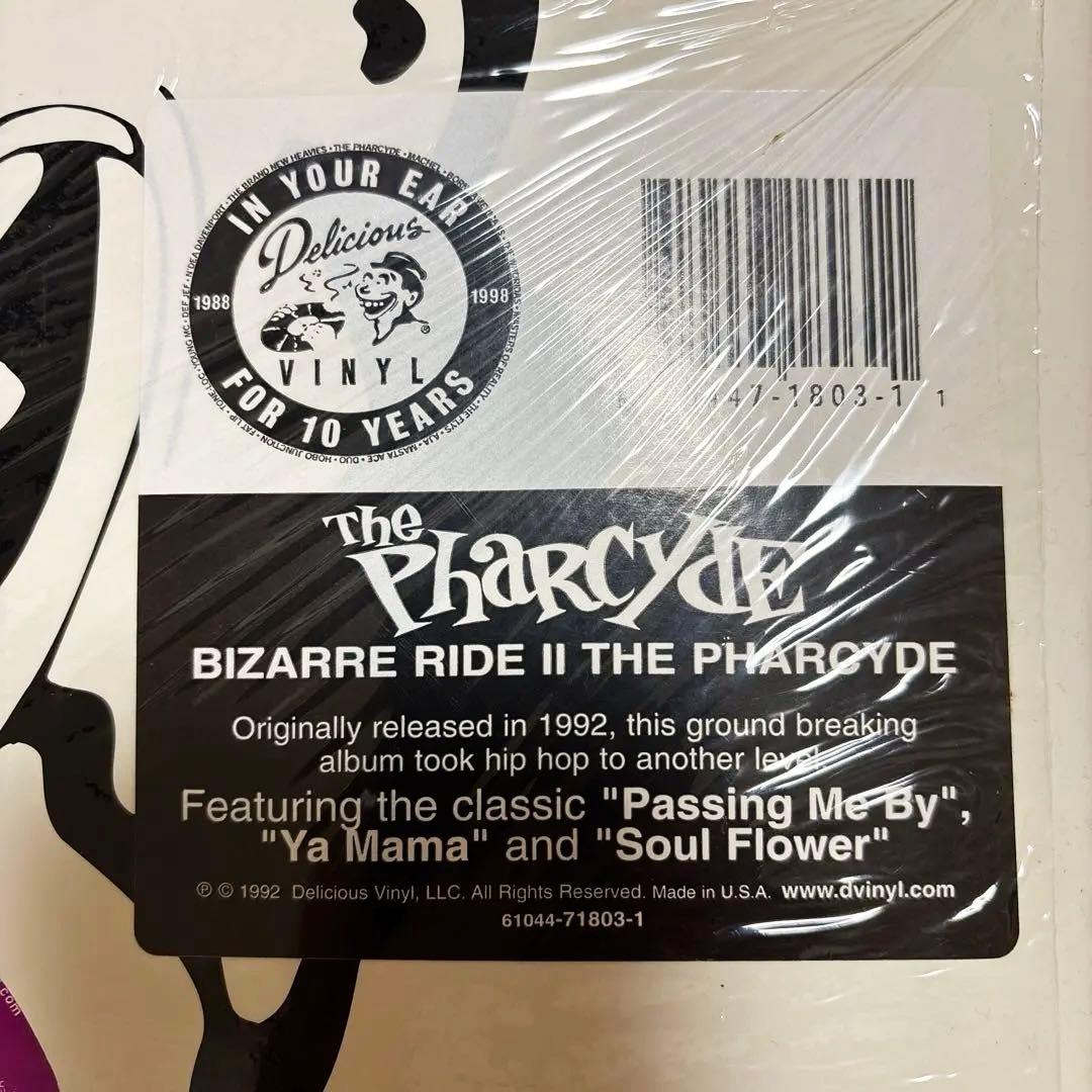 The Pharcyde - Bizarre Ride II The Pharcyde - 2LP Vinyl Album - Classic Hip Hop