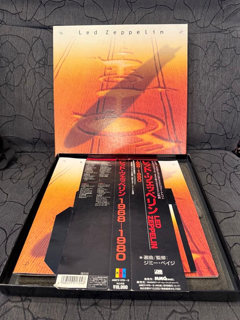 Led Zeppelin 1968-1980 4CD Box Set Japan Press with OBI Limited Edition