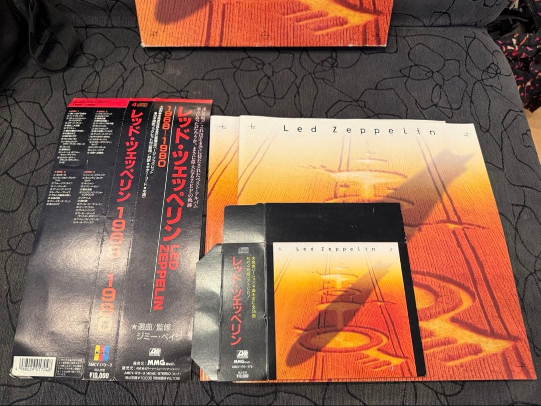 Led Zeppelin 1968-1980 4CD Box Set Japan Press with OBI Limited Edition