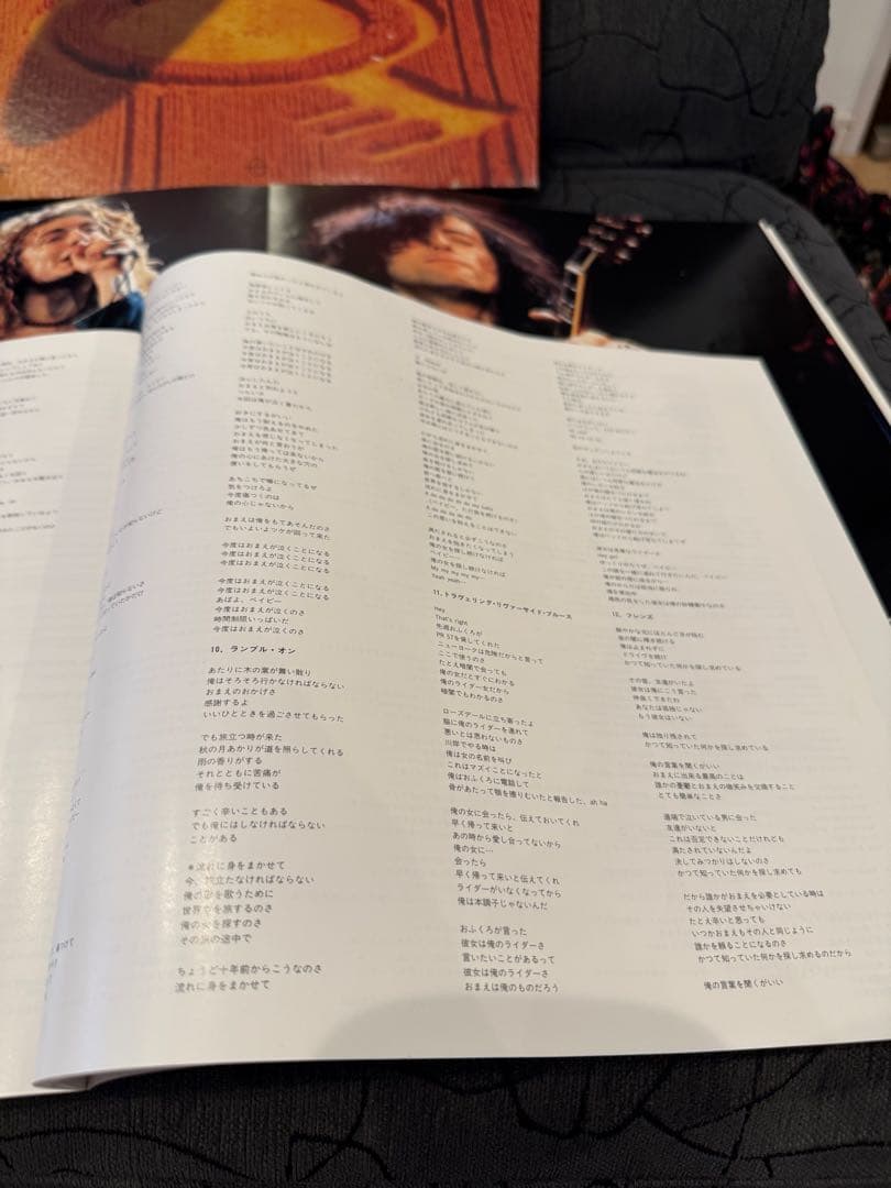 Led Zeppelin 1968-1980 4CD Box Set Japan Press with OBI Limited Edition