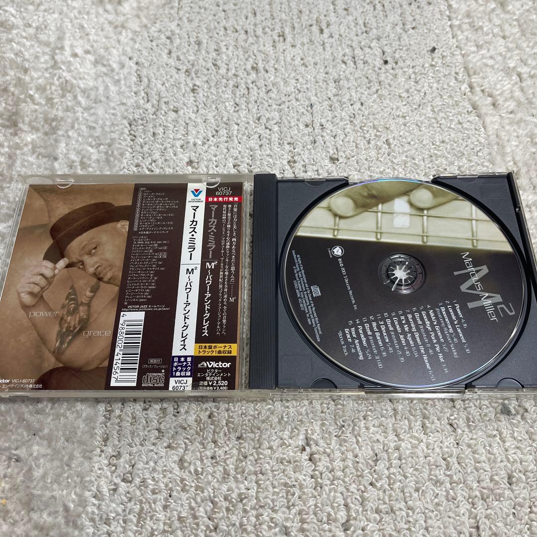 Marcus Miller - M2 CD Japan Press with OBI 2001 Jazz Fusion