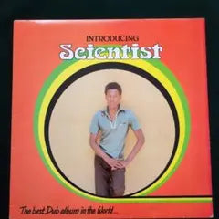 Scientist - Introducing Scientist: The Best Dub Album In The World - UK LP Vinyl