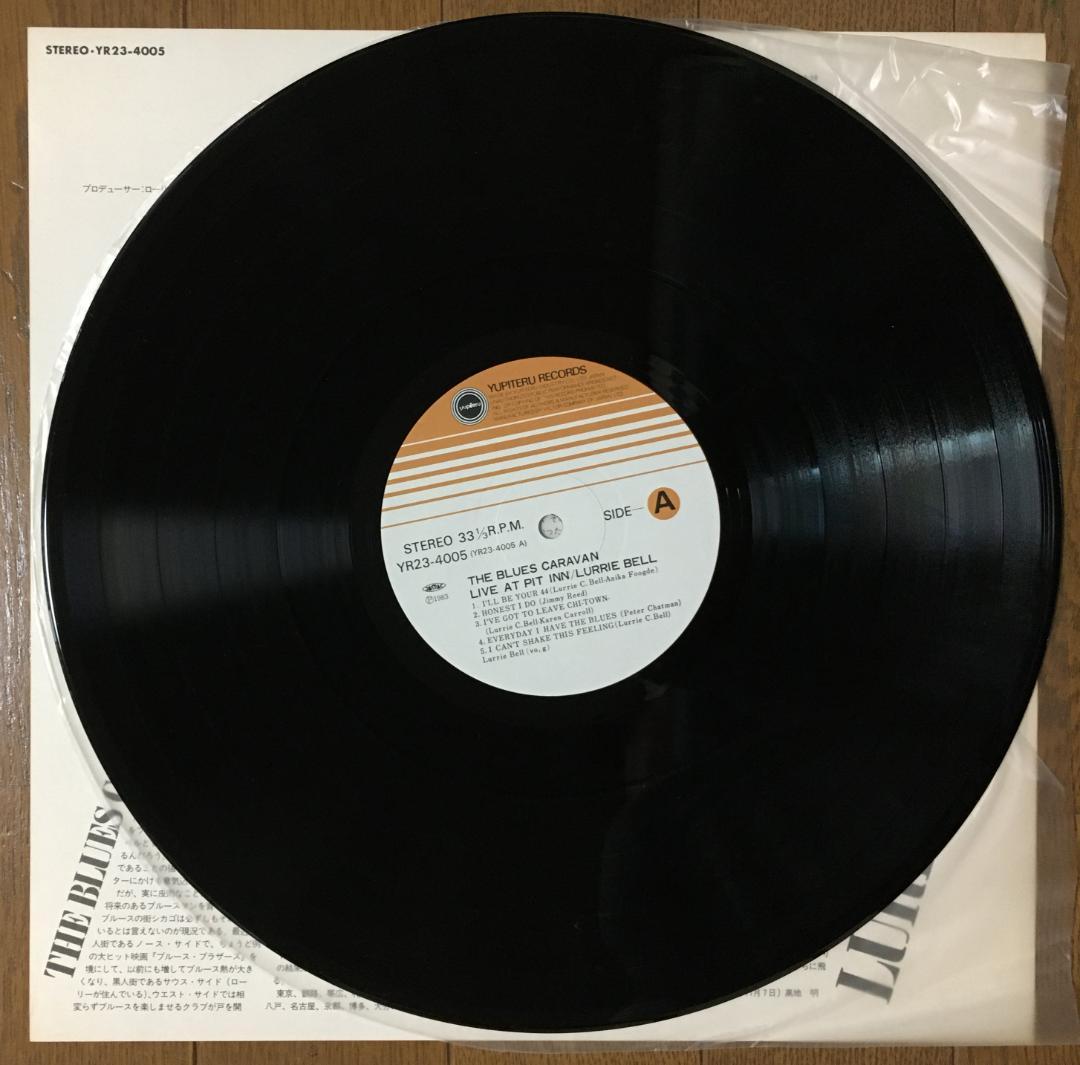 Lurrie Bell - The Blues Caravan Live At Pit Inn LP Japan Blues Guitarist 1982