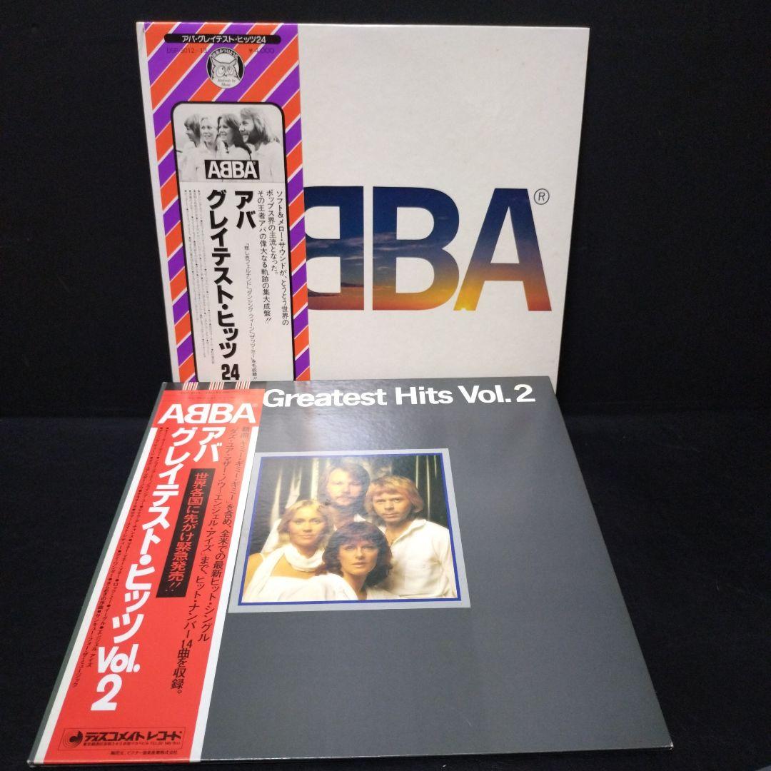 ABBA Greatest Hits Vol. 2 Japan Vinyl LP DSP-5113 w/ Obi Insert Pop Disco