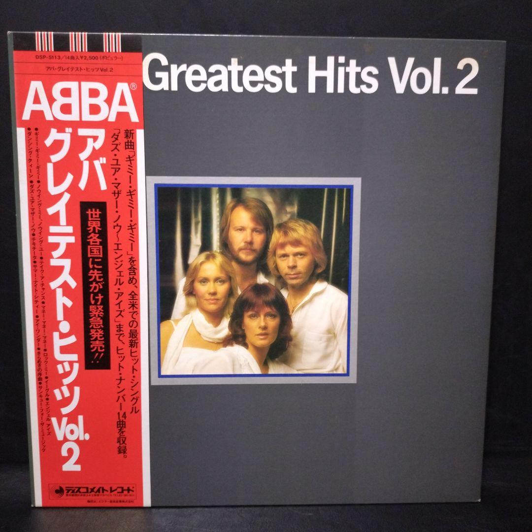 ABBA Greatest Hits Vol. 2 Japan Vinyl LP DSP-5113 w/ Obi Insert Pop Disco