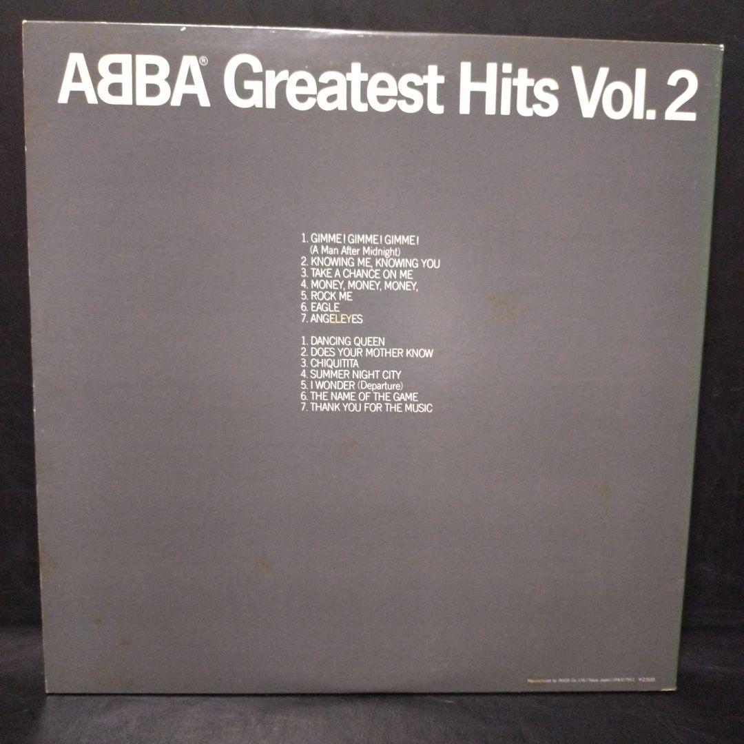 ABBA Greatest Hits Vol. 2 Japan Vinyl LP DSP-5113 w/ Obi Insert Pop Disco
