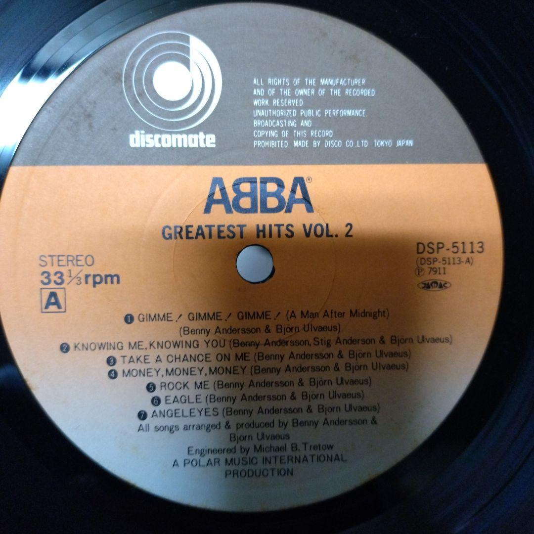 ABBA Greatest Hits Vol. 2 Japan Vinyl LP DSP-5113 w/ Obi Insert Pop Disco