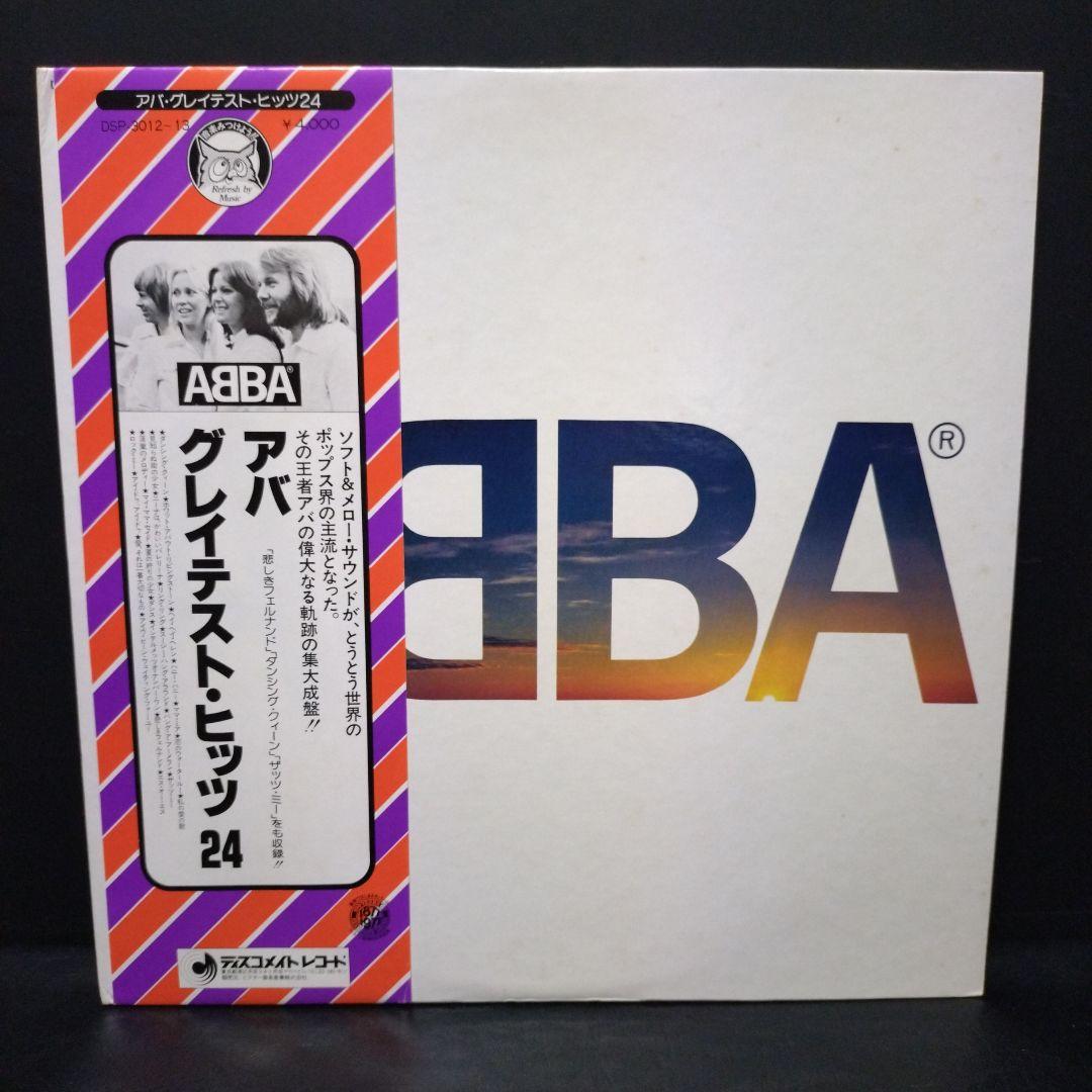 ABBA Greatest Hits Vol. 2 Japan Vinyl LP DSP-5113 w/ Obi Insert Pop Disco