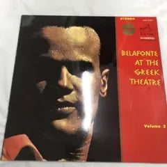 Harry Belafonte - Belafonte At The Greek Theatre Vol. 2 Vinyl LP Japan SHP-5327