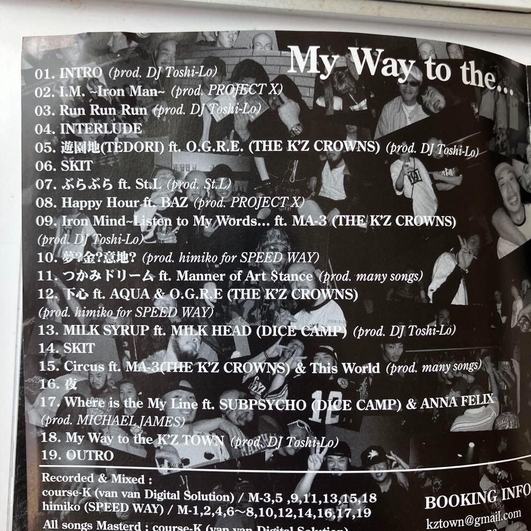 I.M. - My Way to the... CD The K'Z Crowns Japan Hip Hop Indie Rap Limited