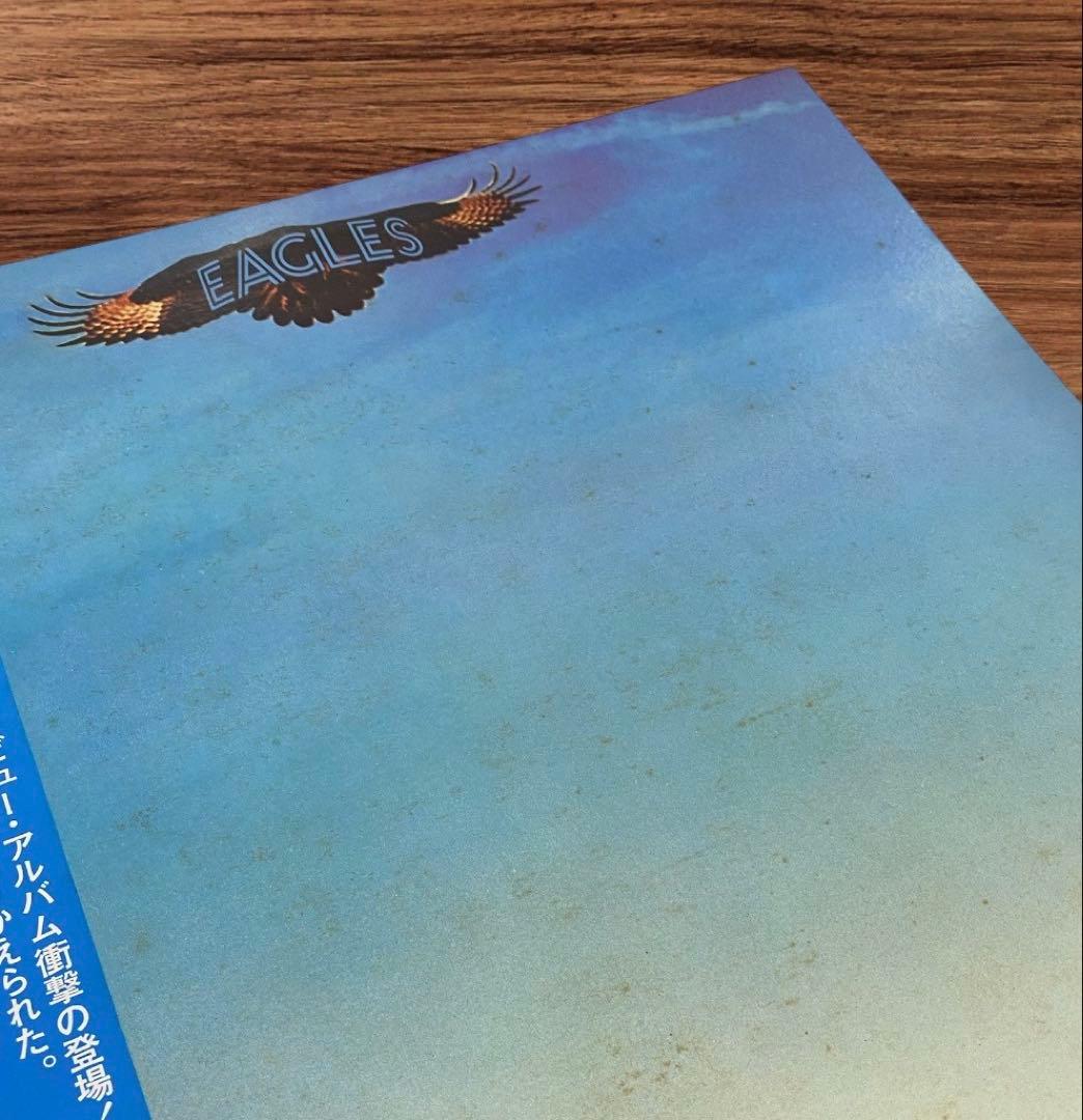 Eagles - Eagles (1st Album) LP Japan P-10046Y w/Obi & Lyric Sheet Vinyl