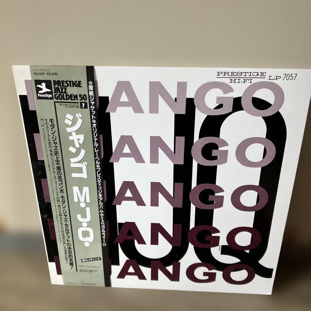 Modern Jazz Quartet - Django LP Vinyl Japan Prestige Jazz Golden 50 Series Obi