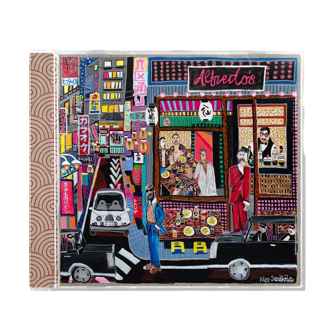 Freddie Gibbs & The Alchemist Alfredo 2 Painting Cover CD  & Sealed Limited 500 | Japansoundstore