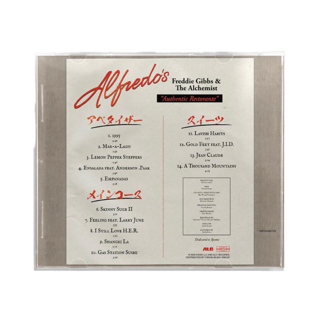 Freddie Gibbs & The Alchemist Alfredo 2 Painting Cover CD  & Sealed Limited 500 | Japansoundstore