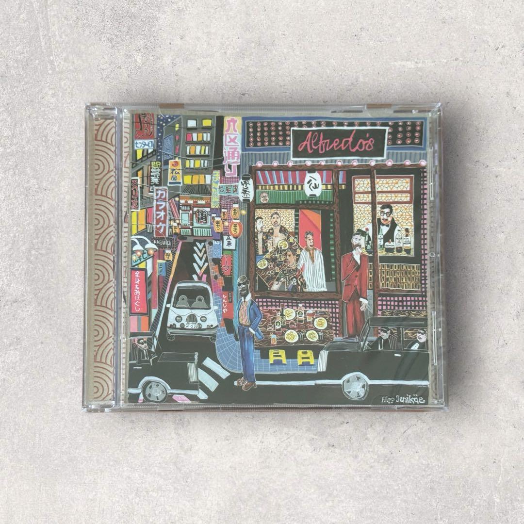 Freddie Gibbs & The Alchemist Alfredo 2 Painting Cover CD  & Sealed Limited 500 | Japansoundstore