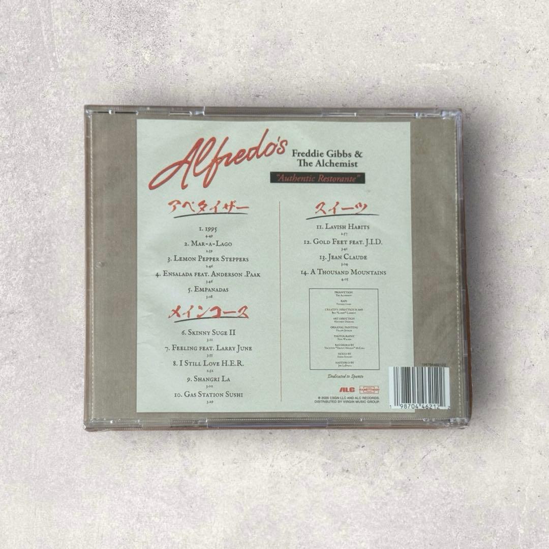 Freddie Gibbs & The Alchemist Alfredo 2 Painting Cover CD  & Sealed Limited 500 | Japansoundstore