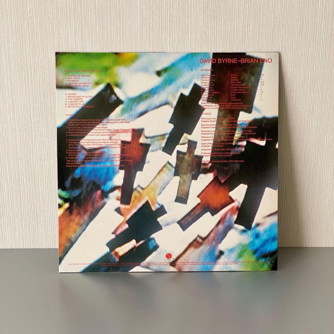 Brian Eno & David Byrne "My Life in the Bush of Ghosts" LP Vinyl, 1981, Used | Japansoundstore