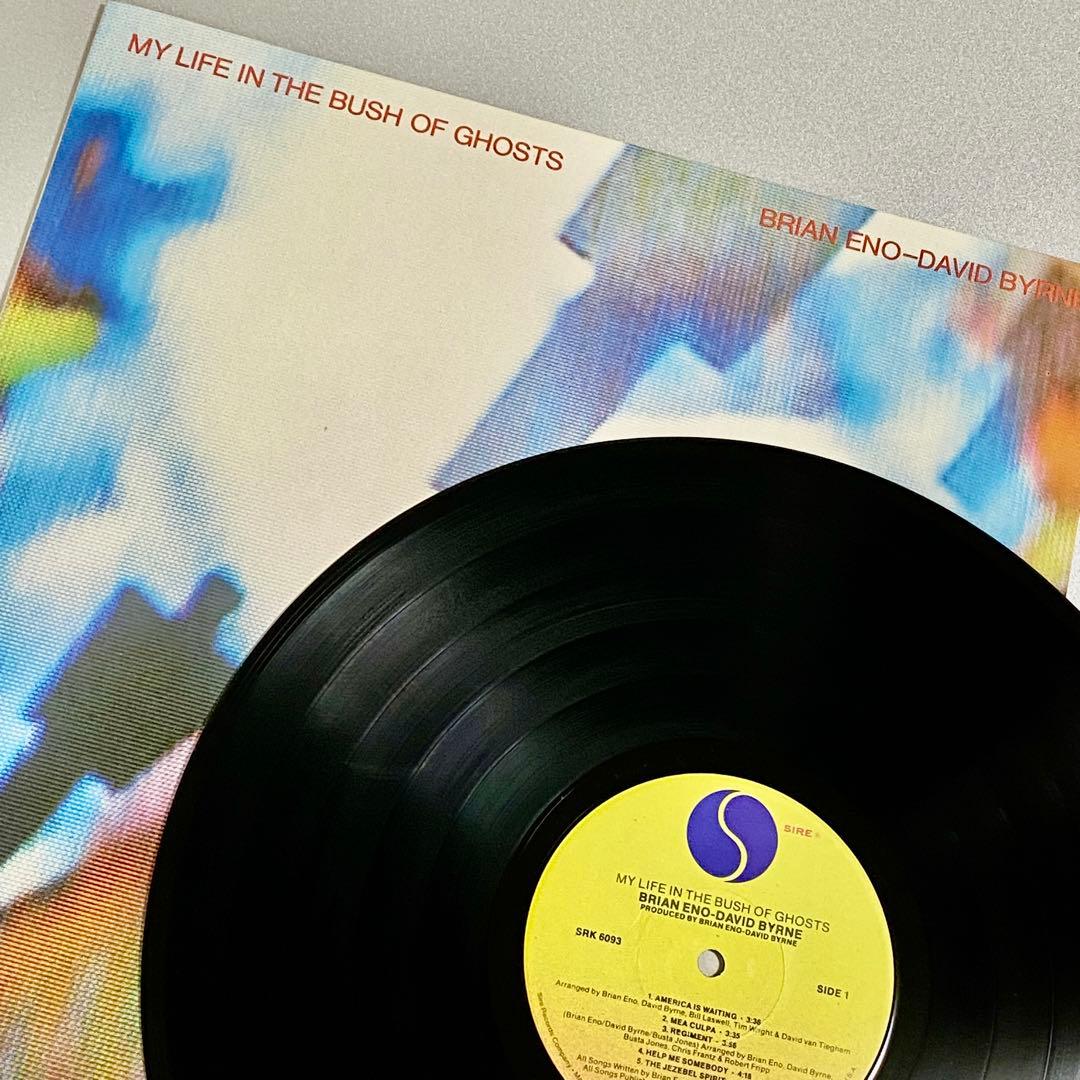 Brian Eno & David Byrne "My Life in the Bush of Ghosts" LP Vinyl, 1981, Used | Japansoundstore