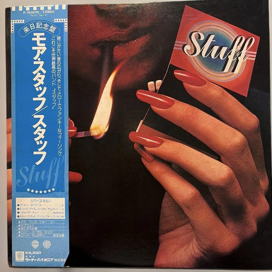Stuff - More Stuff LP 1977 Japan Warner Bros P-10385W Fusion Jazz Funk Vinyl