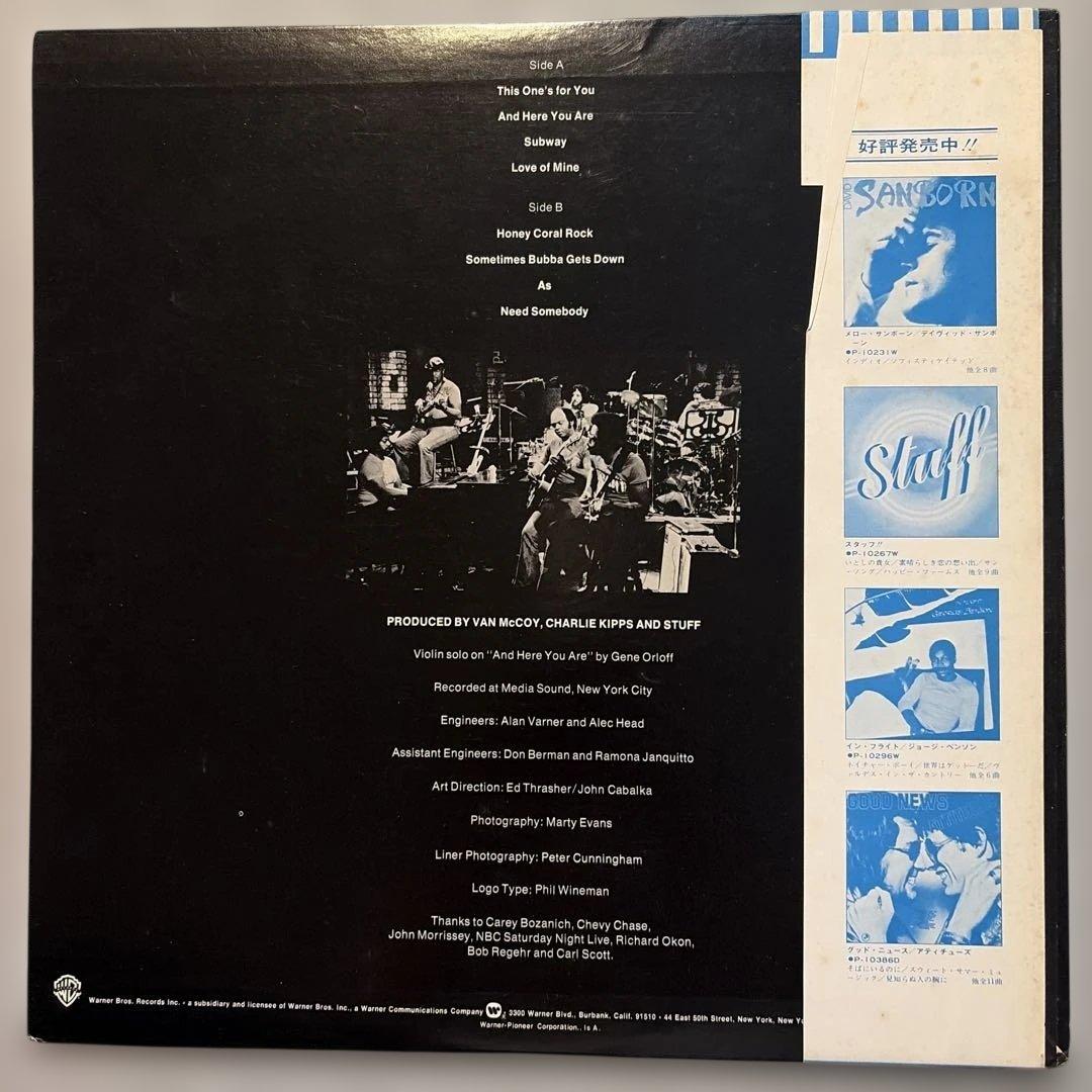 Stuff - More Stuff LP 1977 Japan Warner Bros P-10385W Fusion Jazz Funk Vinyl