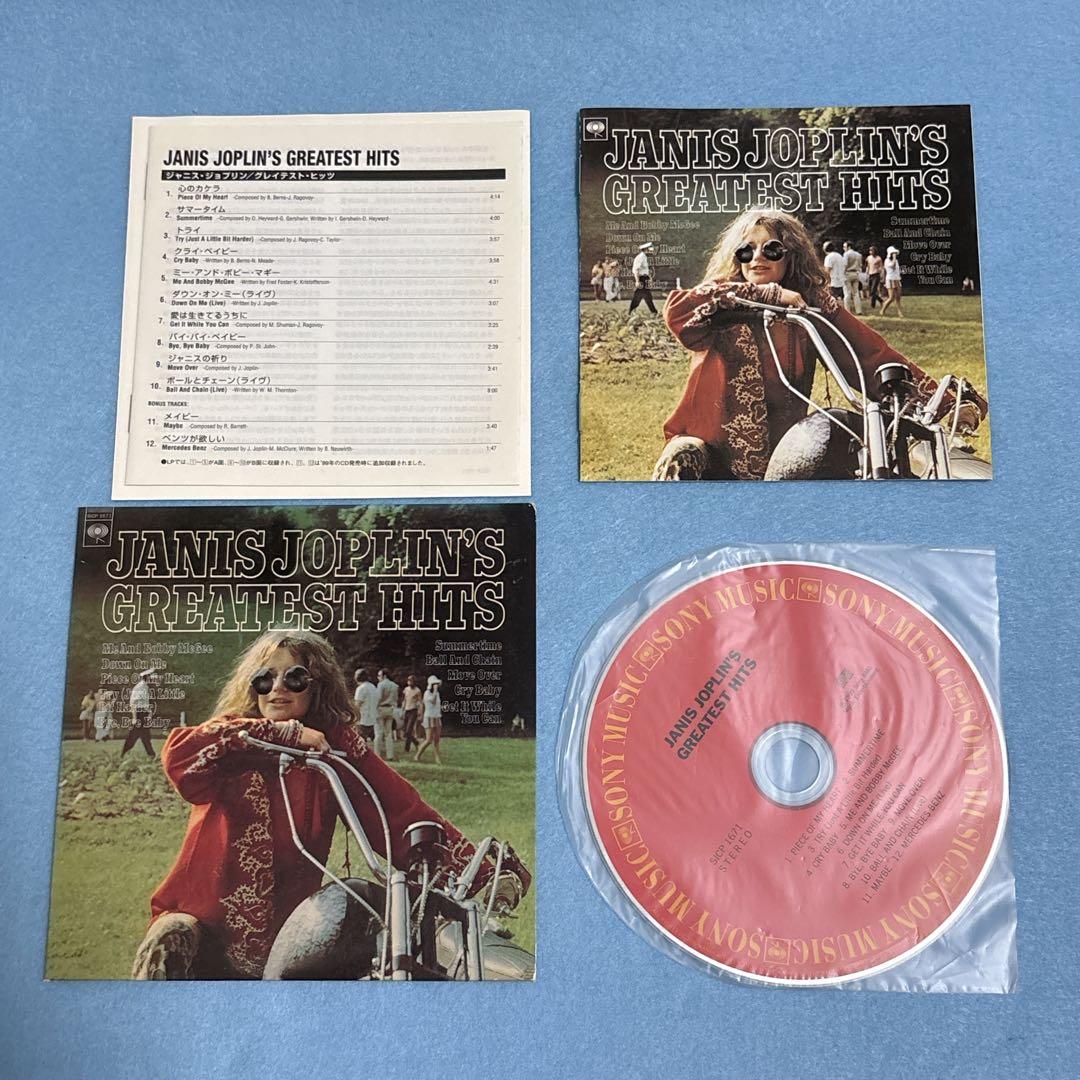 Janis Joplin - Greatest Hits CD Mini LP Paper Sleeve Japan Press