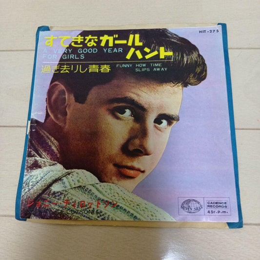 Johnny Tillotson A Very Good Year For Girls 7" Vinyl Japan HIT-275 Seven Seas
