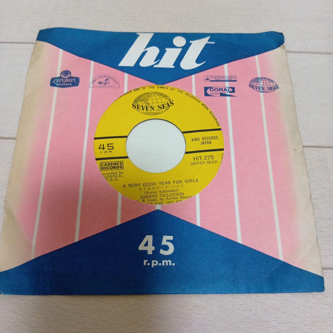 Johnny Tillotson A Very Good Year For Girls 7" Vinyl Japan HIT-275 Seven Seas