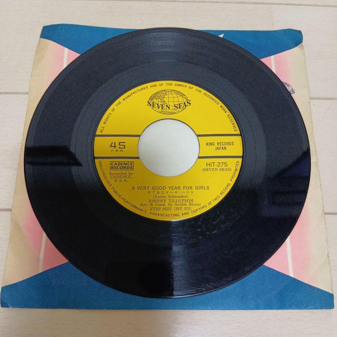 Johnny Tillotson A Very Good Year For Girls 7" Vinyl Japan HIT-275 Seven Seas