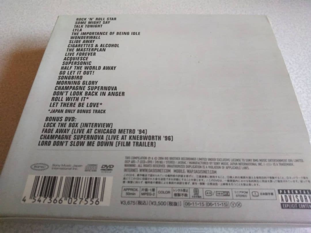 Oasis Stop The Clocks 2CD+DVD Japan Press Limited Edition with Bonus Tracks