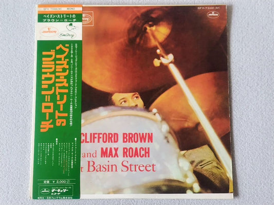Clifford Brown & Max Roach At Basin Street LP Japan Pressing SFX-7346 Jazz