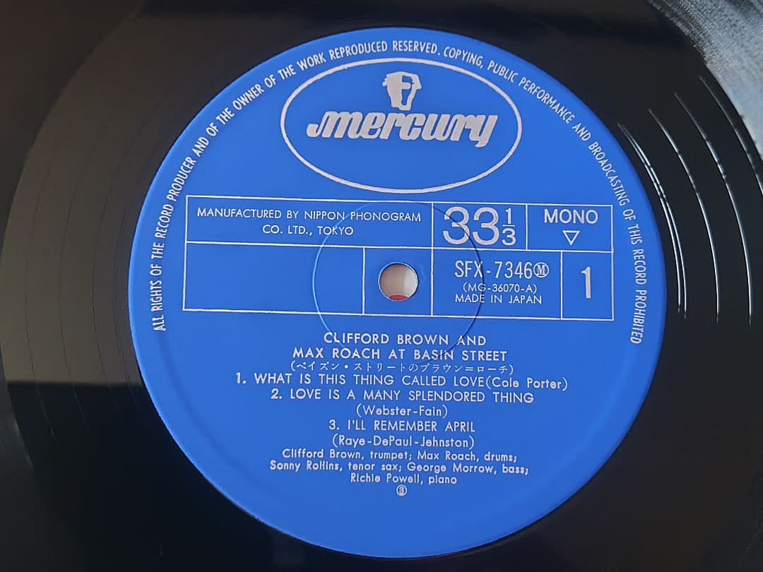 Clifford Brown & Max Roach At Basin Street LP Japan Pressing SFX-7346 Jazz