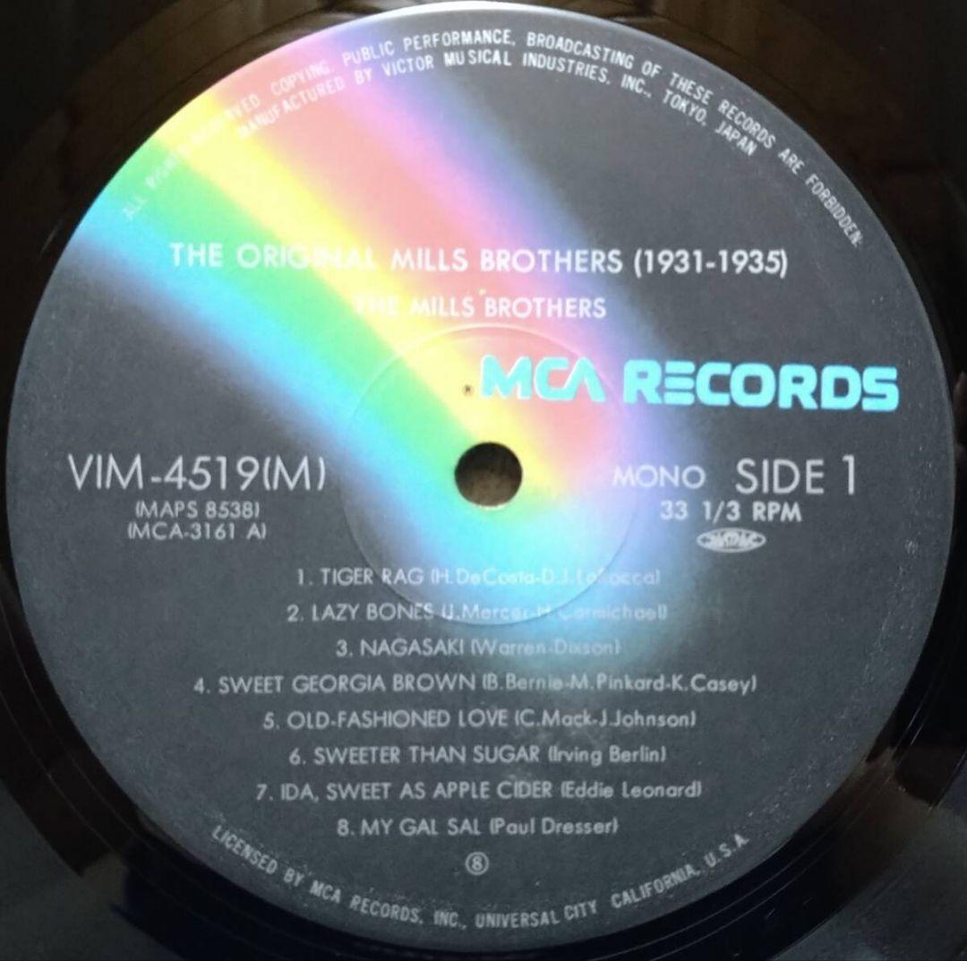 The Mills Brothers - The Original Mills Brothers 1931-1935 Vinyl LP Japan VIM-45