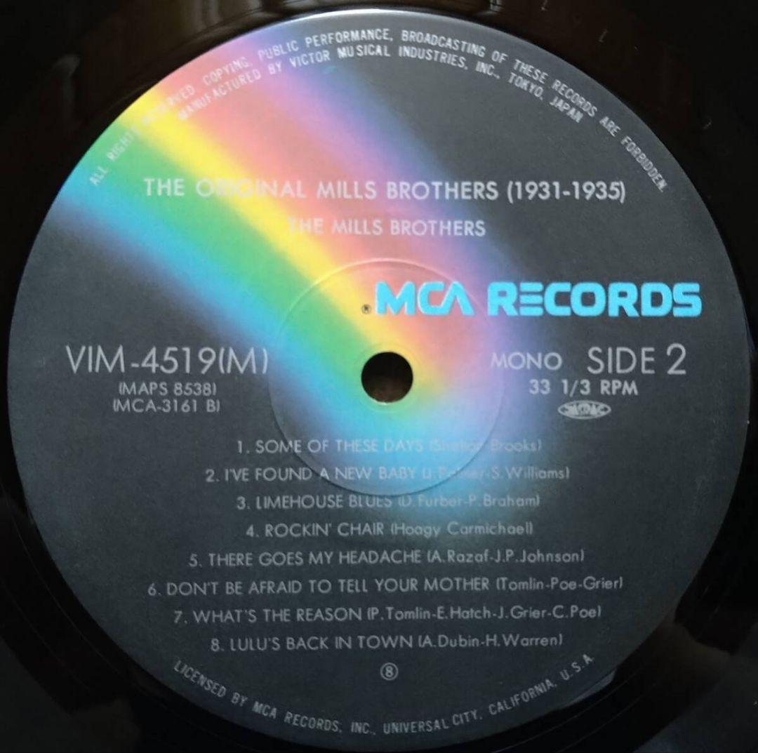 The Mills Brothers - The Original Mills Brothers 1931-1935 Vinyl LP Japan VIM-45