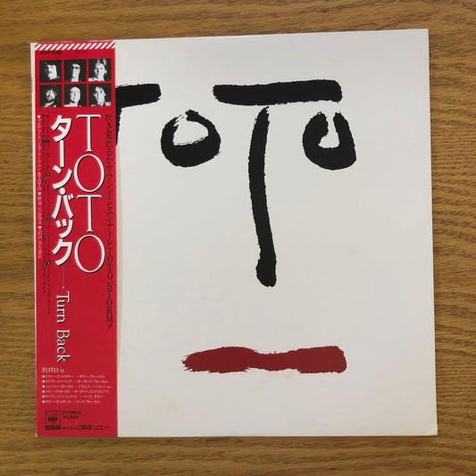 TOTO Turn Back LP Vinyl 1981 CBS/Sony Japan Pressing 25AP 2000 With Obi